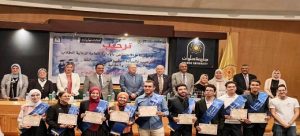 جامعة حلوان تعلن نتائج مسابقة الطالب والطالبة المثاليين لعام 2025