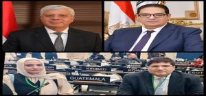جامعة القاهرة تشيد بدعم وزير التعليم العالي واللجنة الوطنية المصرية للتربية والعلوم والثقافة في اعتماد نادي اليونسكو للتنمية المستدامة ضمن الشبكة العالمية لنوادي اليونسكو