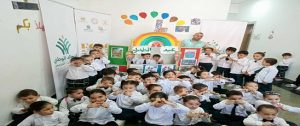 مؤسسة «صُناع الخير» تنظم احتفالية بمركز تنمية الأسرة والطفل بالبحيرة بمناسبة اليوم العالمي للطفل