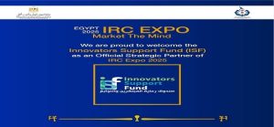 وزارة التعليم العالي.. صندوق رعاية المبتكرين والنوابغ شريك إستراتيجي في IRC Expo 2025 الذي يقام برعاية السيد رئيس الجمهورية
