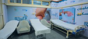 بمناسبة اليوم العالمي للسكري وضمن جهود التحالف الوطني.. مبادرة مؤسسة «صناع الخير» تستعرض جهود مبادرة «قدم صحيح»