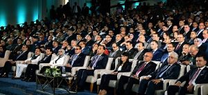 تحت رعاية السيد رئيس الجمهورية وبحضور رئيس مجلس الوزراء وزير التعليم العالي يشارك في الجلسة الافتتاحية الحوارية للمجموعة الوزارية للتنمية البشرية