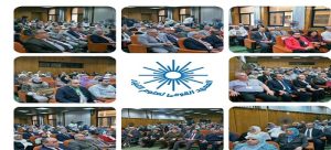 رئيس جامعة القاهرة يشهد افتتاح المؤتمر الدولي الحادي عشر للمعهد القومي لعلوم الليزر