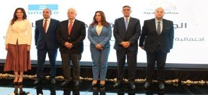 وزيرا التعليم العالي والتنمية المحلية ومحافظ الجيزة يشهدون احتفالية انضمام الجيزة لشبكة اليونسكو