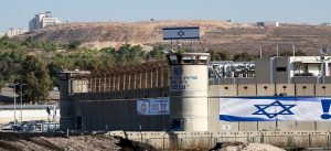 أسير فلسطيني محرر يكشف ما يقال عن مصر في السجون الإسرائيلية بين الجنود ..إنها تمثل رعباً دائما في الوعي الإسرائيلي