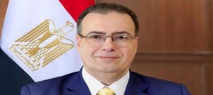 الجهاز المركزي للتنظيم والإدارة .. يتيح الاستعلام عن موعد الامتحان لوظيفة معلم رياضيات بالأزهر