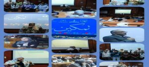 في إطار المبادرة الرئاسية “تمكين” ندوة بجامعة القاهرة حول تعزيز حقوق ذوى الهمم ودعم اندماجهم الكامل