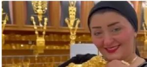 أميرة حسان المعروفة إعلاميًا بـ«أميرة الدهب” تلجأ لمباحث الإنترنت بعد الفيديو المفبرك وتكشف تفاصيل استهدافها