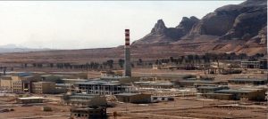 إيران ترد على مسودة مشروع قرار أوروبي ضدها سيقدم لمجلس محافظي الوكالة الذرية