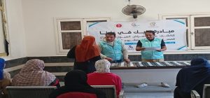 ضمن مبادرة «عينيك في عنينا».. مؤسسة “صناع الخير” تُعلن نجاح قوافلها الطبية في تقديم الخدمات الصحية لآلاف المستفيدين