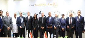 وزيرا التعليم العالي والتضامن ومحافظ الأقصر ورئيس جامعة الأقصر يشهدون توقيع مذكرة تفاهم ويتفقدون مستشفى شفاء الأورمان بالأقصر