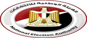 انطلاق تصويت المصريين في الخارج بالمرحلة الثانية من انتخابات مجلس النواب 2025