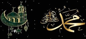 دعاء النبي قبل النوم.. 15 آية و 8 أذكار تحفظك من كل سوء