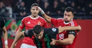 تعادل الاهلى ايجابيا امام نظيره الجيش الملكى المغربى بنتيجة1/1لبطولة دورى ابطال افريقيا