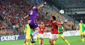اليكم الان التعرف على جدول ترتيب مجموعة الاهلى فى دورى ابطال افريقيا