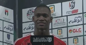اليو ديانج حصل على افضل لاعب فى مباراة الاهلى وسيراميكا فى السوبر المصرى