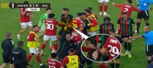الاتحاد الأفريقي لكرة القدم “كاف” يدين أحداث مباراة الجيش الملكي والأهلي ويفتح تحقيقاً