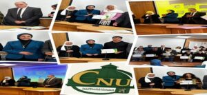 ندوة ببرنامج فارم دى صيدلة إكلينيكية بجامعة القاهرة الأهلية تستعرض  استراتيجيات عملية وعلمية