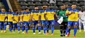 بمشاركة أوباميونج.. الجابون تخسر أمام موزمبيق بثلاثية في أمم إفريقيا