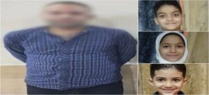 النيابة العامة تكشف تفاصيل جريمة قتل أم وأطفالها الثلاثة في منطقة فيصل