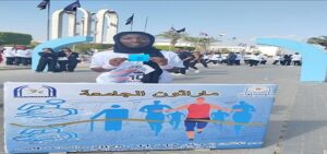 جامعة العاصمة تكرم الطالبة النيجيرية حواء نوهو سانوسي لتفوقها في الماراثون الرياضي