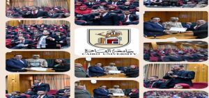 جامعة القاهرة تحتفل بتكريم طلابها المتميزين المشاركين في فترة المعايشة بالأكاديمية المصرية العسكرية