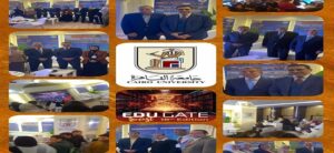 ظهور لافت لجامعة القاهرة في ملتقى “إديوجيت 2025” … برامج جديدة وتوسع في الشراكات الدولية