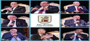 جامعة القاهرة تستعرض رؤى علمائها حول المتحف المصري الكبير وتطلق خطوات تأسيس متحفها الجامعي