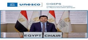 مصر تفوز برئاسة اللجنة الحكومية الدولية للتربية البدنية والرياضة باليونسكو .. أنتخاب الدكتور “أشرف صبحي” بإجماع الأصوات بمقر اليونسكو في باريس