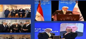 وزيرا التعليم العالي والتربية والتعليم ومحافظ القاهرة ورئيس الجامعة يشهدون احتفالية جامعة العاصمة باليوبيل الذهبي.. 50 عامًا من العطاء والتميز