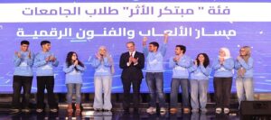 الدكتور” أحمد حمد” القائم بأعمال رئيس جامعة مصر للمعلوماتية.. فوز فريقا “بلا اجنحة” و”جليتش”