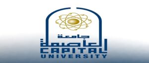 ٢.٤ مليون مستخدم لصفحة جامعة العاصمة خلال فبراير ٢٠٢٦  *٢٣٠ ألف متابع لصفحة جامعة العاصمة وفق مؤشرات الأداء الرقمي*