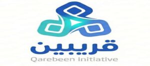 جامعة العاصمة تستعد لإطلاق مبادرة ومنصة “قريبين”.. أول منظومة تواصل موحدة بين الطلاب والإدارة
