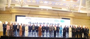 ختام أعمال الدورة العادية (124) للمجلس التنفيذي للمنظمة العربية للتربية والعلوم والثقافة “الألكسو” والذي انقعد يومي 3و 4 ديسمبر 2025 بالقاهرة