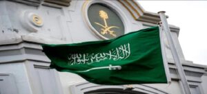 السعودية تستدعي السفير الإيراني على خلفية الاعتداءات الإيرانية على المملكة ودول شقيقة