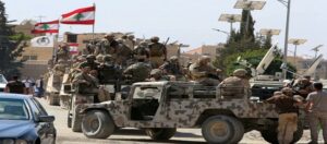 الخارجية الفرنسية: مؤتمر دولي لدعم الجيش اللبناني في فبراير