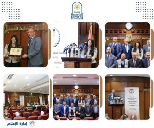 رئيس جامعة العاصمة يشارك في احتفالية معهد التخطيط القومي بمرور 65 عامًا على تأسيسه بحضور وزيرة التخطيط