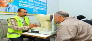 أنشطة مكثفة لمؤسسة «صناع الخير» في محافظات الشرقية وبني سويف والغربية.. عمليات جراحية وتوزيع بطاطين
