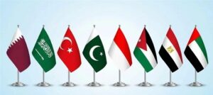 بيان وزراء خارجية ثماني دول عربية وإسلامية بشأن معبر رفح ومستقبل الوضع في قطاع غزة