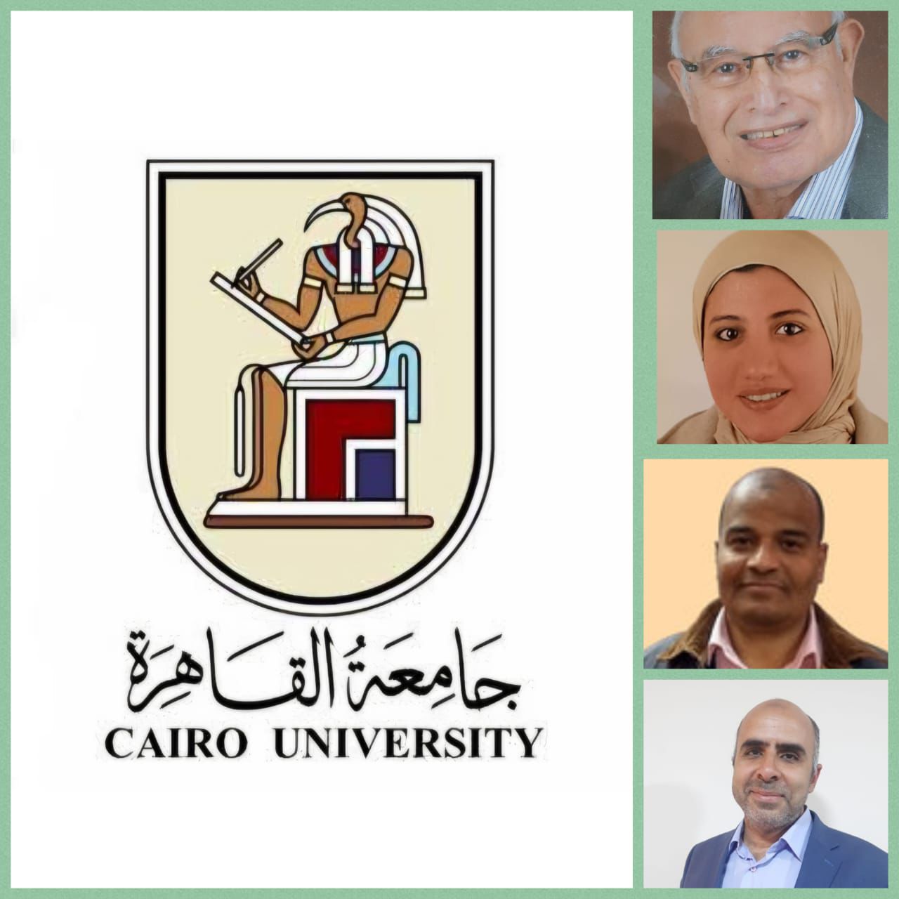 إنجاز بحثي بجامعة القاهرة في مجال تصنيف إشارات المخ الكهربية وتطبيقات الذكاء الاصطناعي في صناعة الأطراف التعويضية