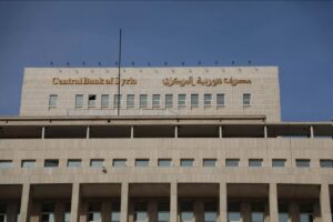 حاكم مصرف سوريا يعلن عن صدور العملة الوطنية الجديدة