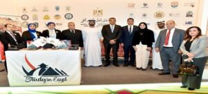 وزارة التعليم العالي.. حصاد إدارة منظومة الطلاب الوافدين خلال عام 2025