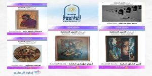 أسماء المصعدين من جامعة العاصمة للمشاركة في مرحلة التحكيم النهائي لمهرجان إبداع في موسمه الرابع عشر