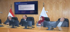 التوعية بالأمن السيبراني “نصائح لحماية نفسك وبياناتك” دورة تدريبية مميزة بجامعة العاصمة