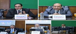«تمكين.. معًا نحو مستقبل شامل» .. جلسة حوارية بجامعة القاهرة لتعزيز دمج ودعم ذوي الإعاقة