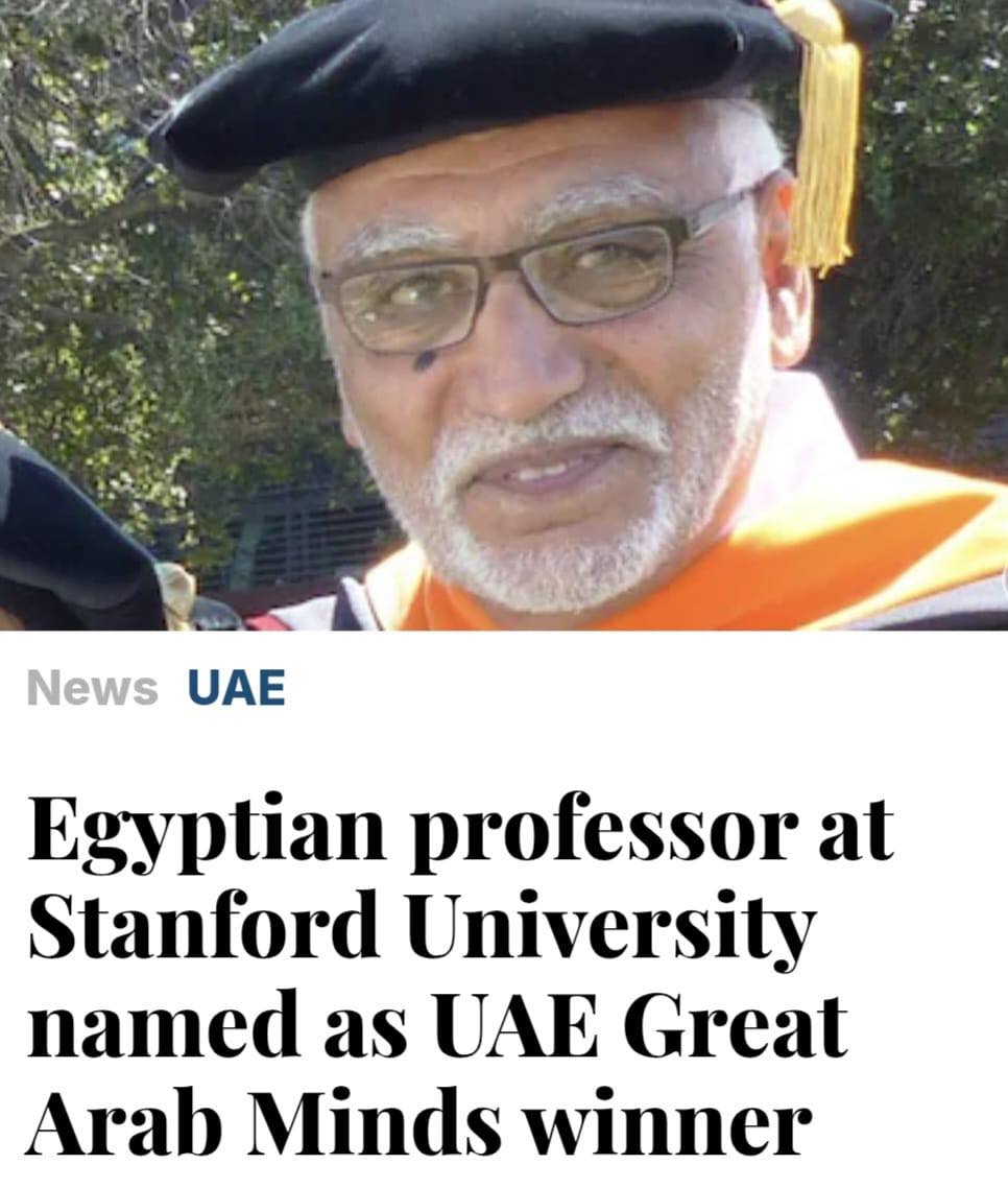جامعة القاهرة تهنئ العالم المصري الدكتور “عباس الجمل” لفوزه بجائزة «نوابغ العرب