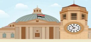 جامعة القاهرة تستعد لفعاليات النسخة الثانية من قمة ريادة الأعمال لتعزيز الابتكار ودعم الشركات الناشئة