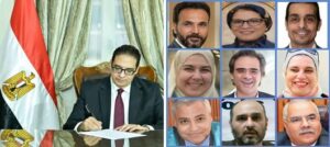 قرارات جديدة لرئيس جامعة القاهرة بتعيين وكيلين بكليتي الهندسة والتجارة، وثلاثة رؤساء أقسام بكلية التجارة وبالمعهد القومي للأورام