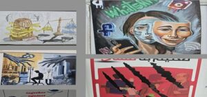 جامعة العاصمة تطلق مسابقة “جامعة بلا فساد” وتعلن نتائج مسابقات الرسم والتصميم