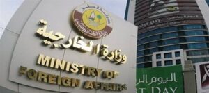قطر تعرب عن أسفها البالغ لتعرّض مبنى سفارتها في أوكرانيا لأضرار جراء قصف العاصمة كييف